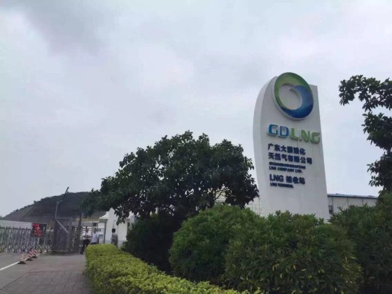 1530600984762135.jpg 大鵬LNG.jpg