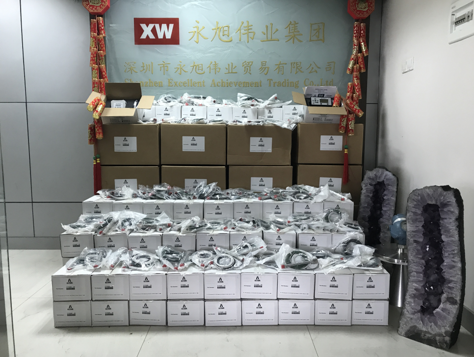 1541235095633451.png AI-TEK庫存圖片.png