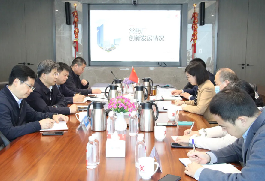常州市總工會主席方國強一行赴常州制藥廠進行調(diào)研